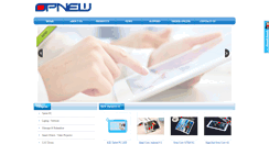 Desktop Screenshot of opnew.com